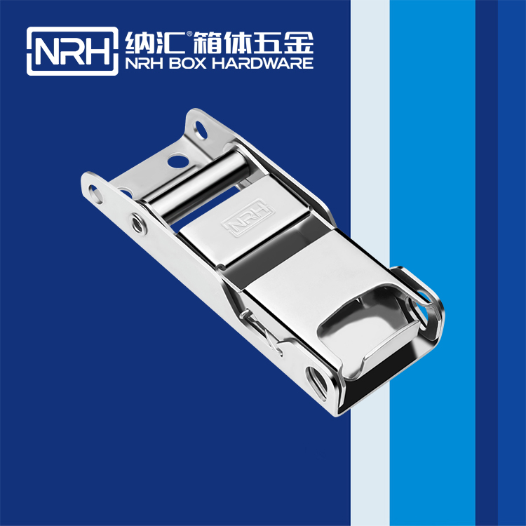 HJ04DC海角社区入口/NRH 5721-114p 订制锁扣