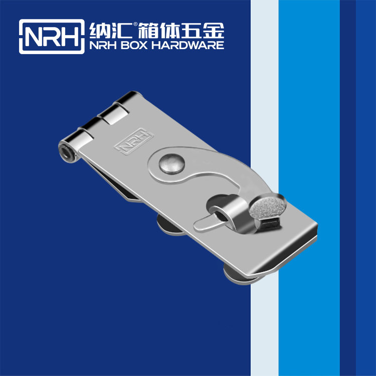  HJ04DC海角社区入口/NRH 5910-56 工程车用箱扣