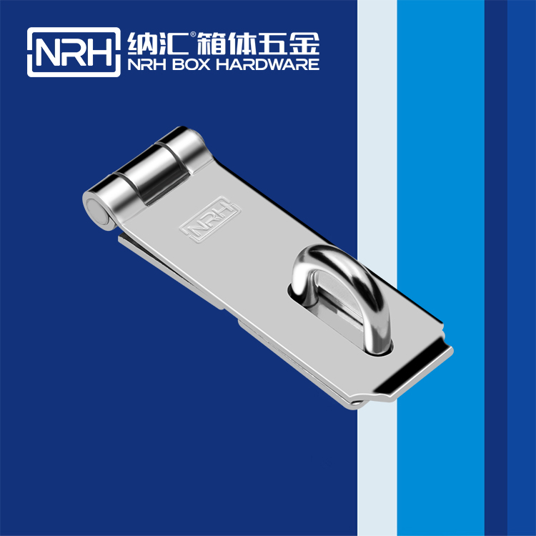   HJ04DC海角社区入口/NRH 5909-122 车厢箱扣