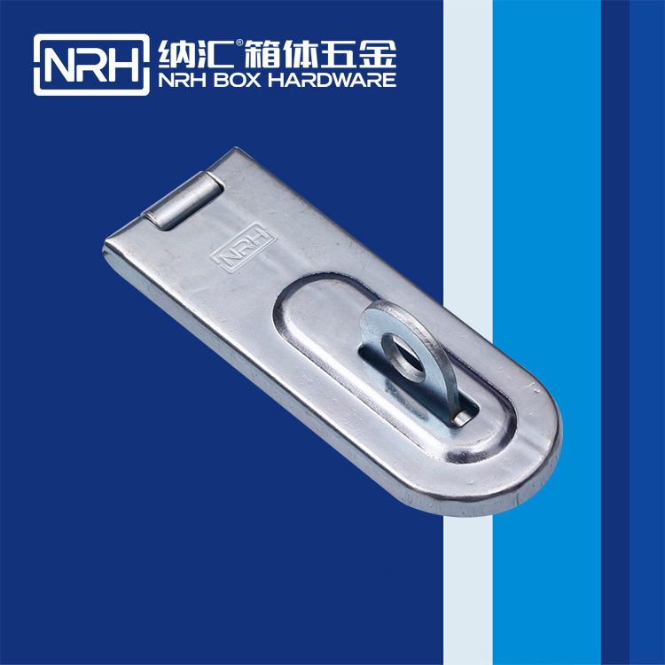  HJ04DC海角社区入口/NRH 5908-100 挂锁箱扣
