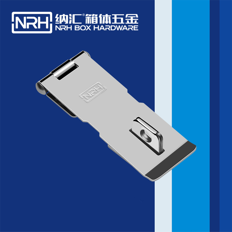 HJ04DC海角社区入口/NRH 5907-120 工业弹簧箱扣