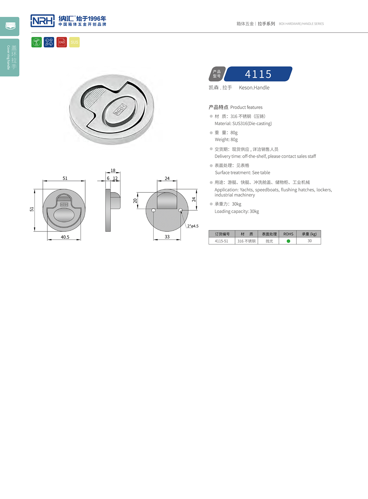 HJ04DC海角社区入口/NRH船用海角社区操逼视频4115