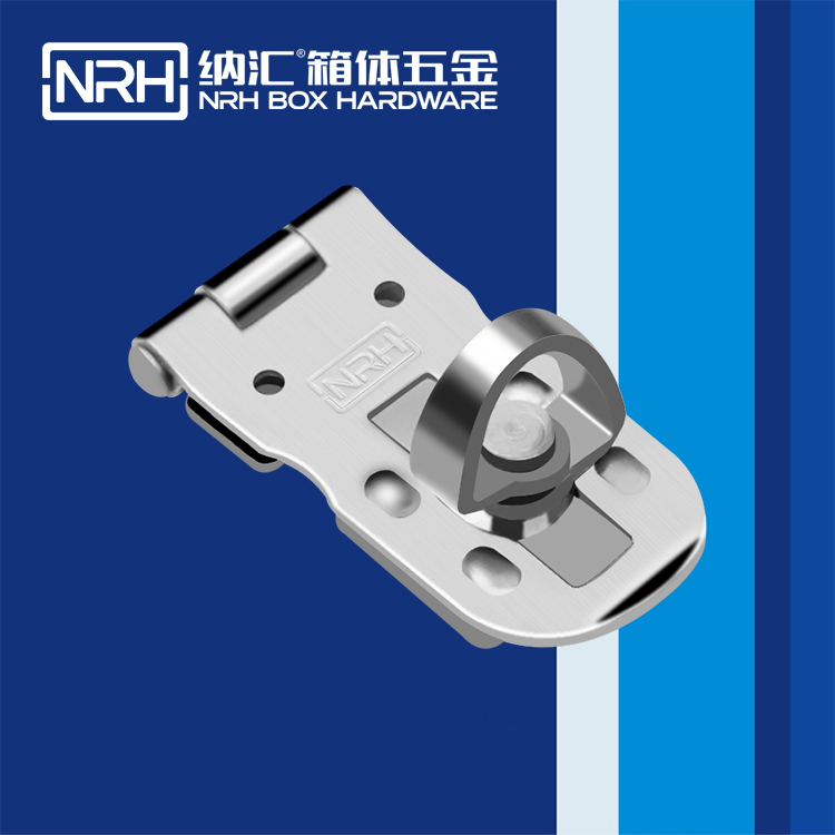 HJ04DC海角社区入口/NRH 5905-50 包装箱海角直播