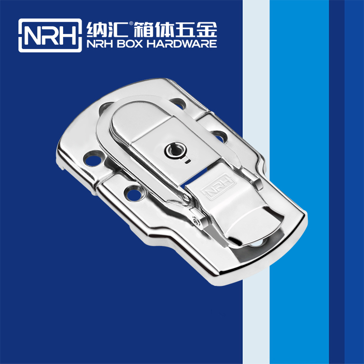 HJ04DC海角社区入口/NRH 6401-89K 财务印章盒箱扣