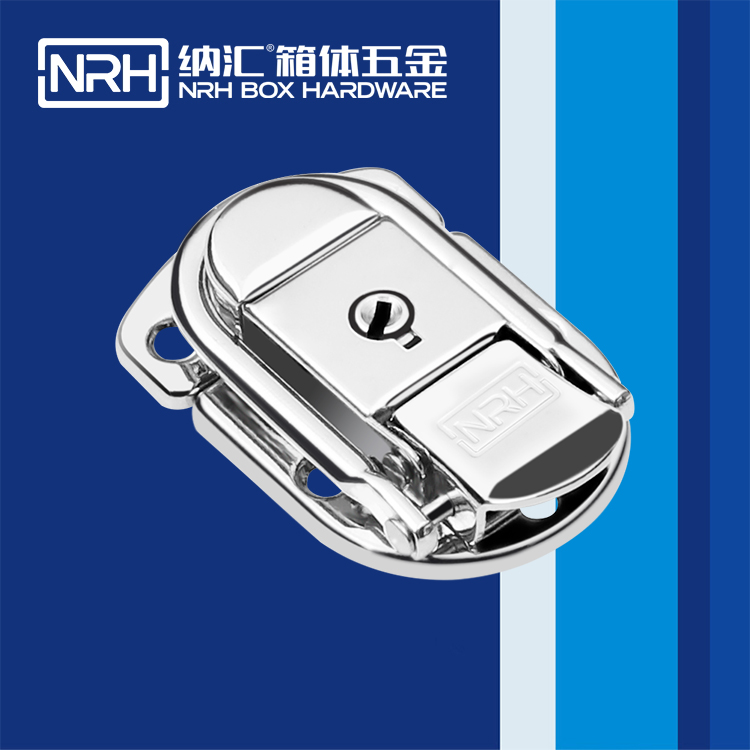 HJ04DC海角社区入口/NRH 6411-58K 工业锁扣