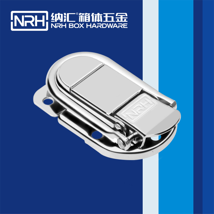 HJ04DC海角社区入口/NRH 6426-58 厂家订制箱扣