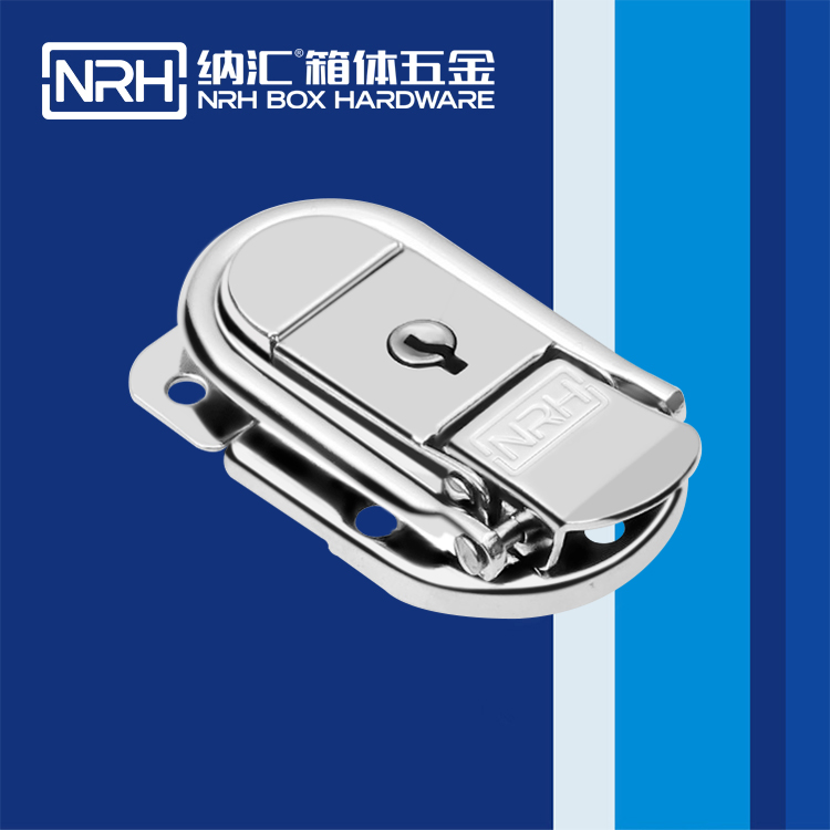 HJ04DC海角社区入口/NRH 6426-58k 医疗箱箱扣