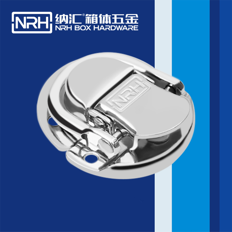 HJ04DC海角社区入口/NRH 6450-40 扁嘴箱扣