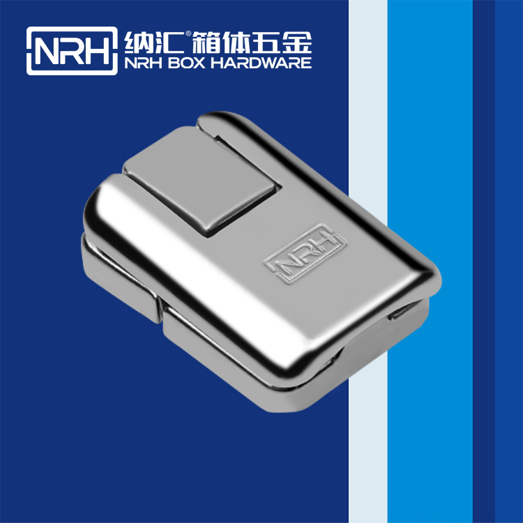 HJ04DC海角社区入口/NRH 6439-40 减震锁扣