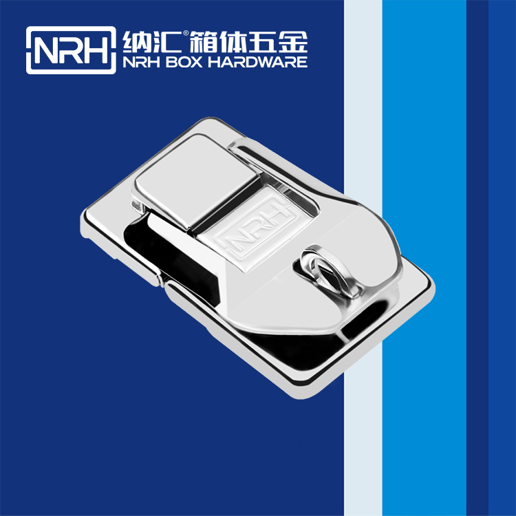   HJ04DC海角社区入口/NRH 6437-63K 强力紧固箱扣