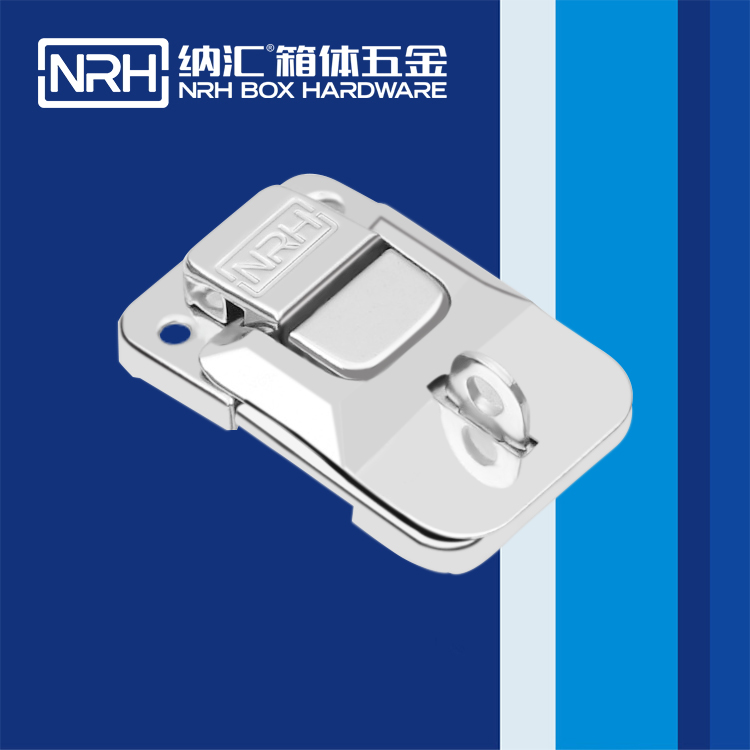 HJ04DC海角社区入口/NRH 6437-50k 可调节箱扣
