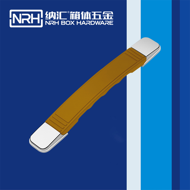 HJ04DC海角社区入口/NRH 伸缩海角社区操逼视频 黄色 4504 