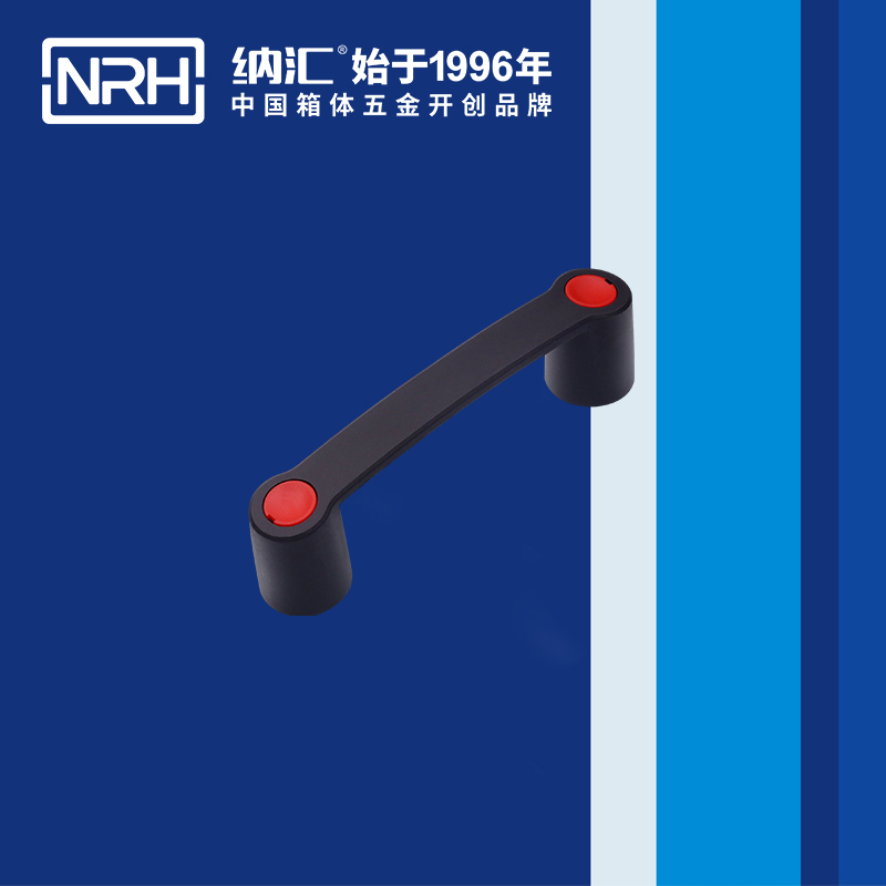 HJ04DC海角社区入口/NRH 机电箱海角社区操逼视频 4459-118