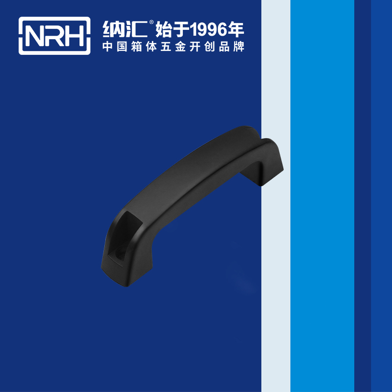 HJ04DC海角社区入口/NRH 机电箱海角社区操逼视频 4461