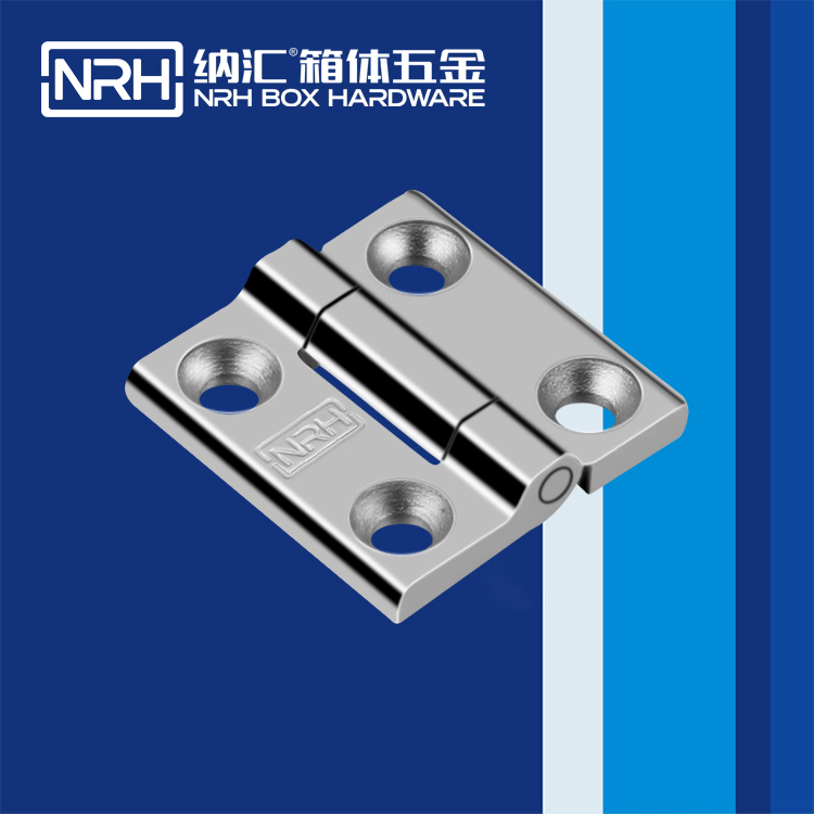 HJ04DC海角社区入口/NRH 8901-50 木箱海角福利视频免费