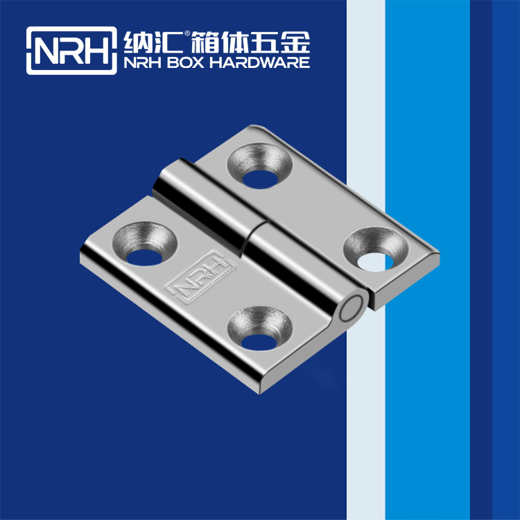 HJ04DC海角社区入口/NRH 8902-40-1 包装箱海角福利视频免费