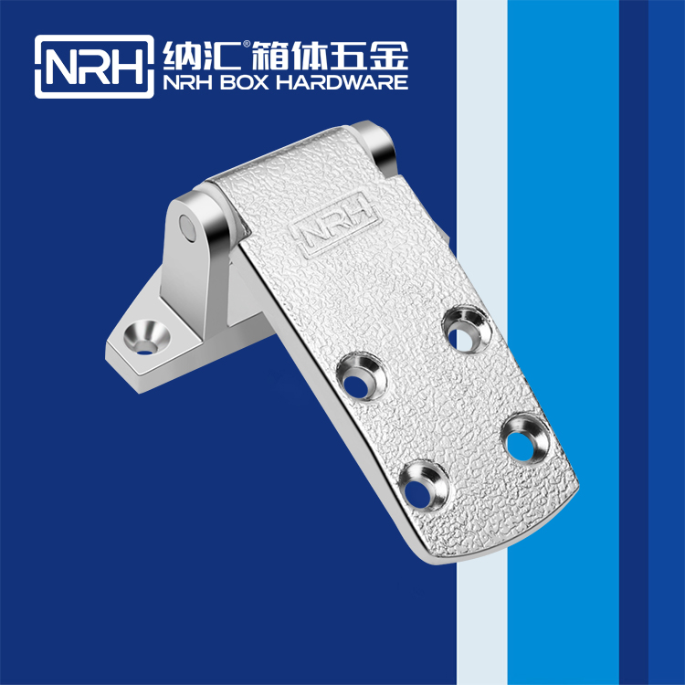 HJ04DC海角社区入口/NRH 8706-95 工业机械设备柜门海角福利视频免费