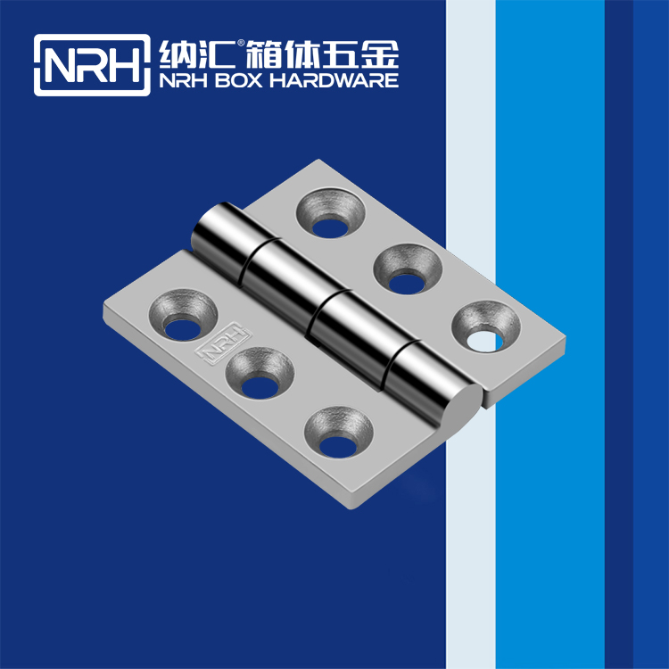  HJ04DC海角社区入口/NRH 8904-64 吹塑箱海角福利视频免费