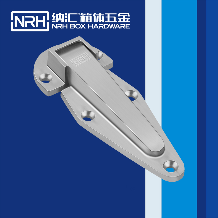 HJ04DC海角社区入口/NRH 8709-175 冷冻柜铰链