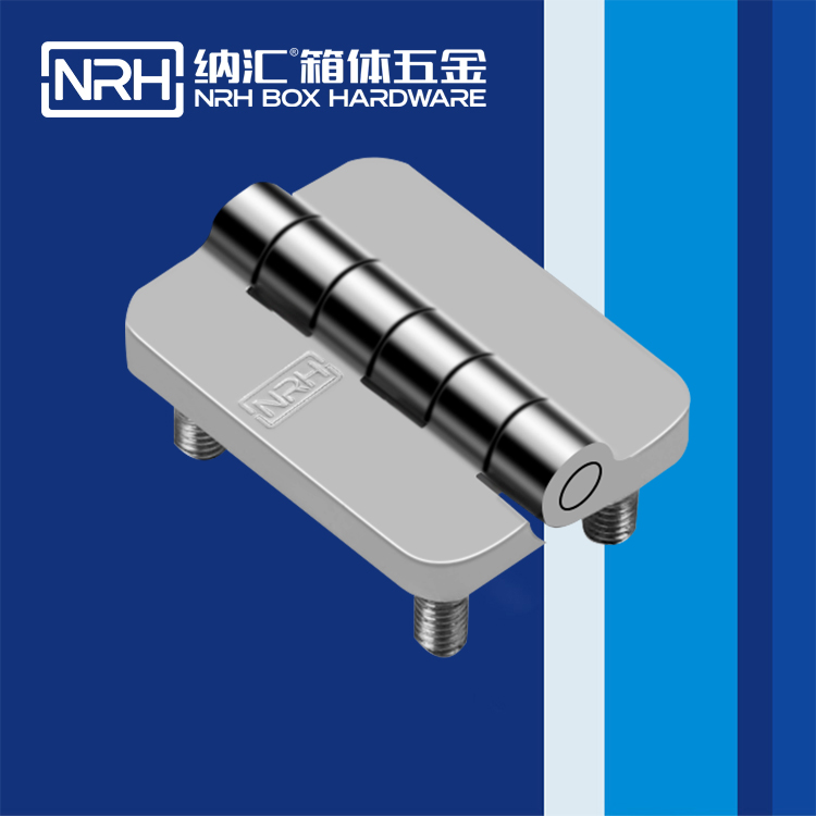 HJ04DC海角社区入口/NRH 8907-42-2 液压铰链
