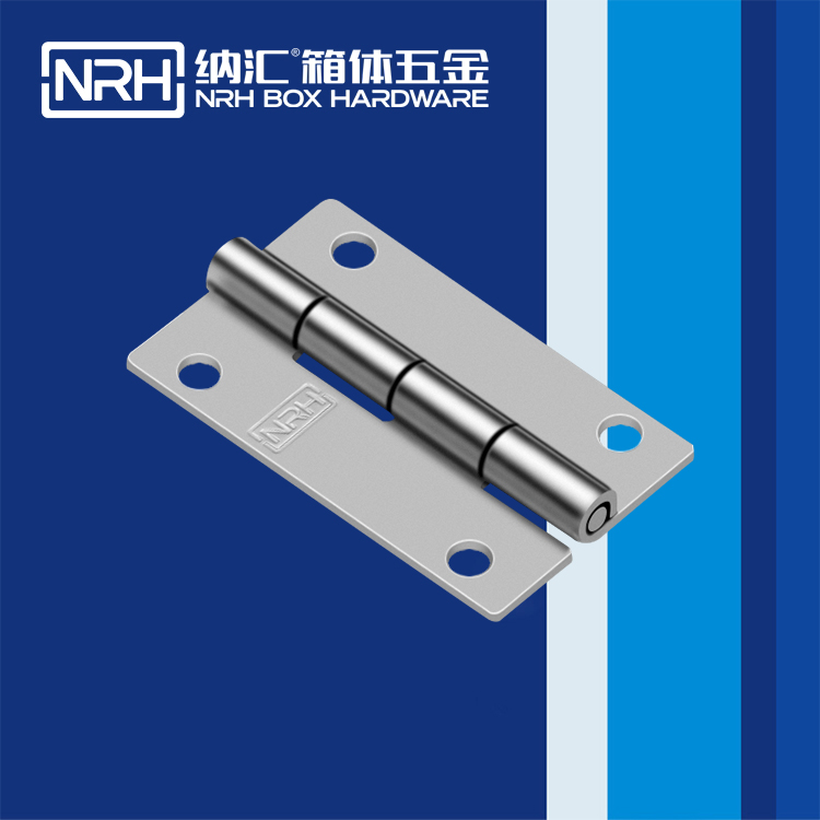 HJ04DC海角社区入口/NRH 不锈钢海角福利视频免费 8259-50-2