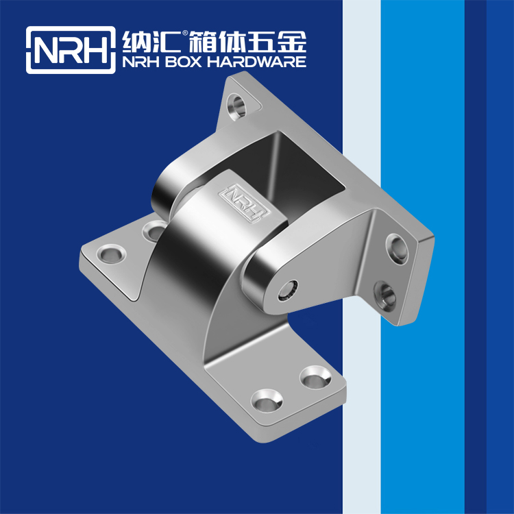 HJ04DC海角社区入口/NRH 8732-78 运输空投箱海角福利视频免费