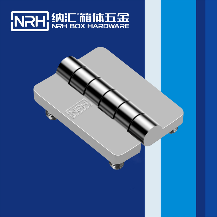  HJ04DC海角社区入口/NRH 8907-54-2 控制柜海角福利视频免费