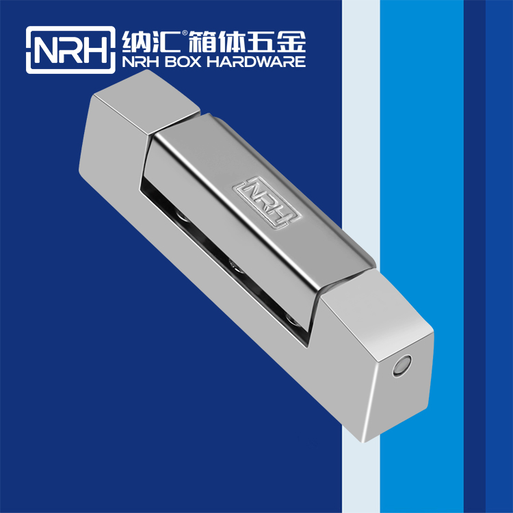 HJ04DC海角社区入口/NRH 8734-119 摇头灯航空箱海角福利视频免费