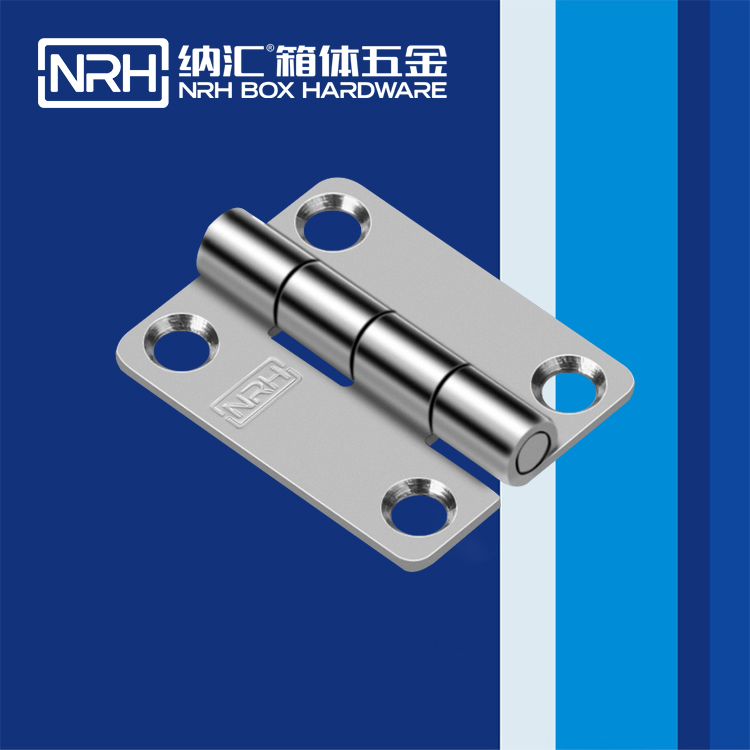 HJ04DC海角社区入口/NRH 不锈钢海角福利视频免费 8262-50-1