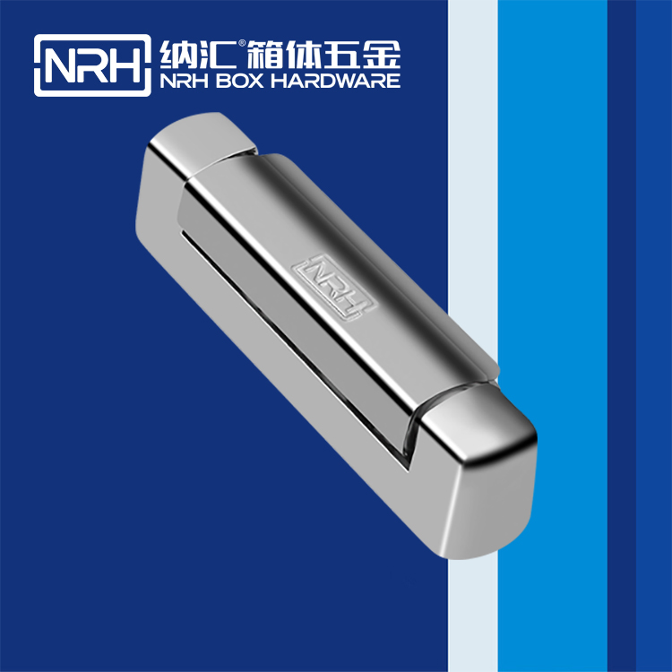 HJ04DC海角社区入口/NRH 8736-130 摄影器材箱海角福利视频免费