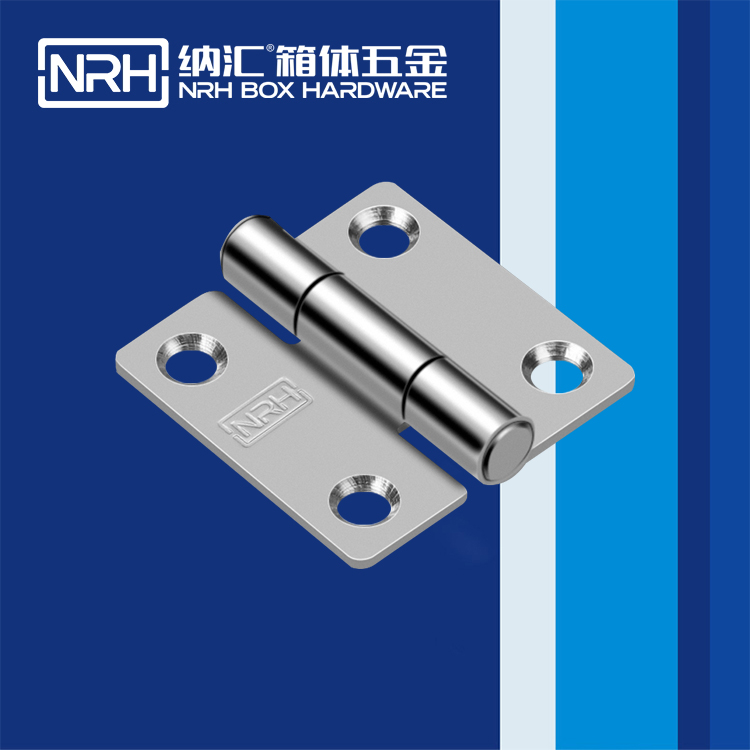 HJ04DC海角社区入口/NRH 不锈钢海角福利视频免费 6264-50