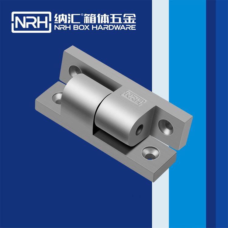 HJ04DC海角社区入口/NRH 8931-100 钓鱼箱铰链