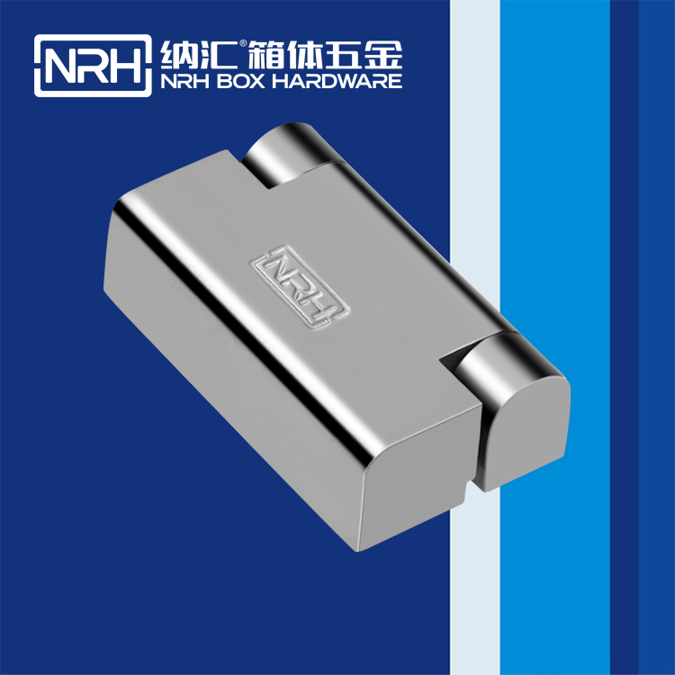 HJ04DC海角社区入口/NRH 8759-60 五金工业铰链