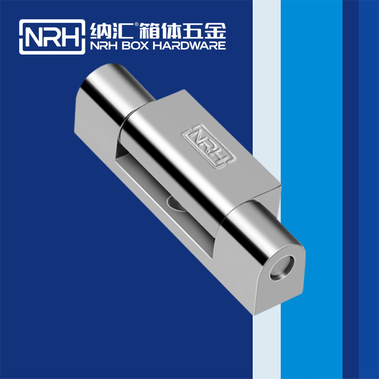 HJ04DC海角社区入口/NRH 8760-63 运输包装箱海角福利视频免费