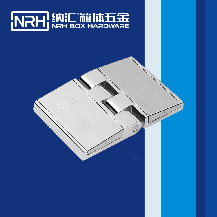 HJ04DC海角社区入口/NRH 8782-78 工具箱铰链
