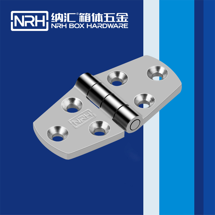 HJ04DC海角社区入口/NRH 8942-38 五金工业铰链