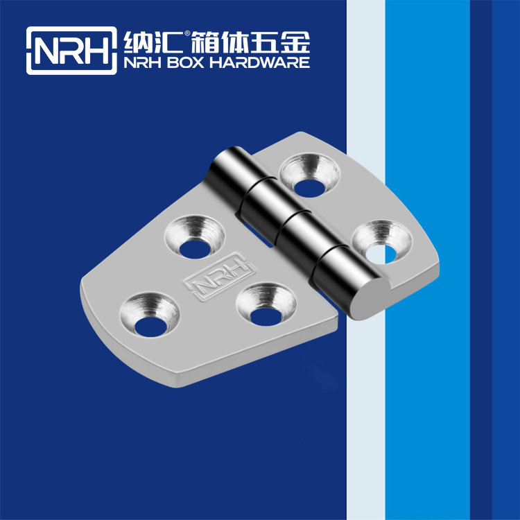 HJ04DC海角社区入口/NRH 8942-38-1 重型箱海角福利视频免费