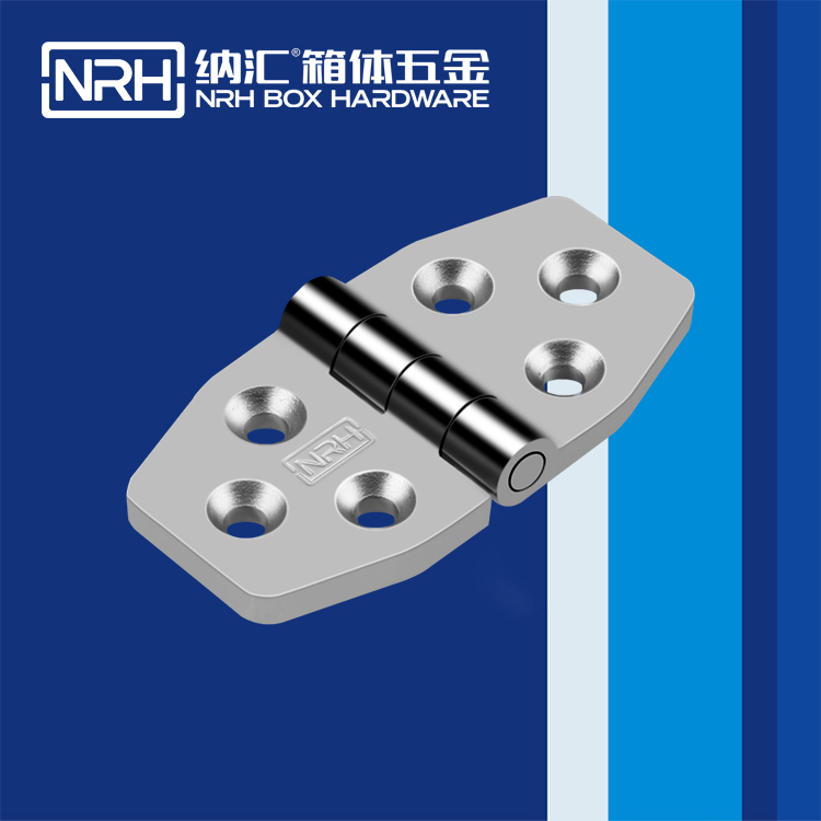  HJ04DC海角社区入口/NRH 8942-40-1 铝箱海角福利视频免费