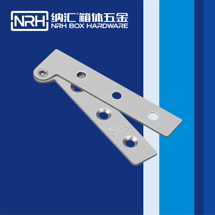  HJ04DC海角社区入口/NRH 8483-75 平板铰链
