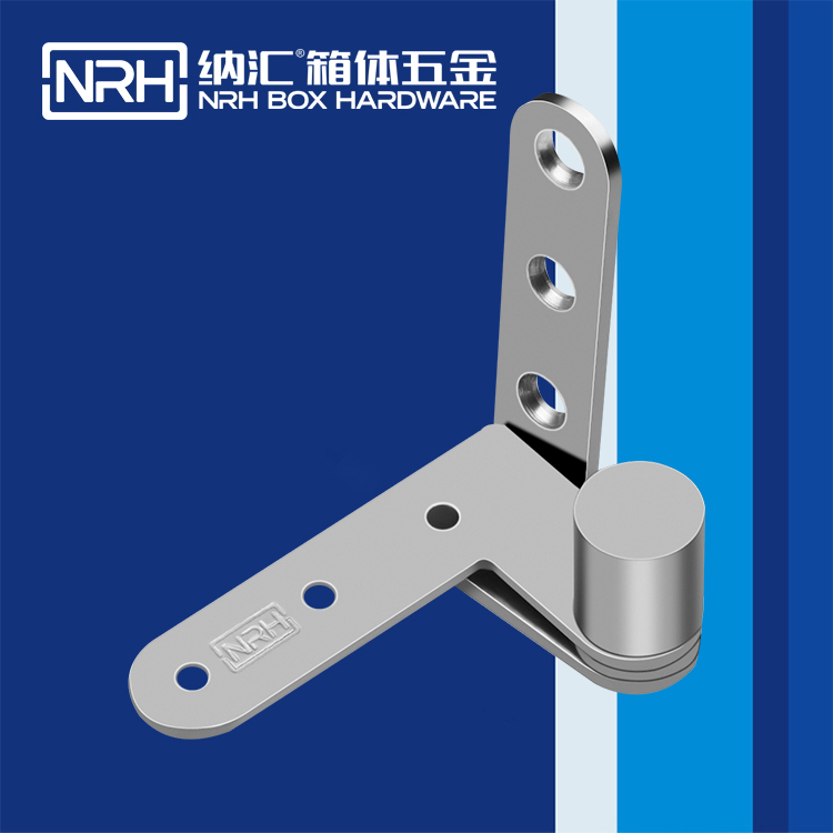  HJ04DC海角社区入口/NRH 8481-80 五金箱包页