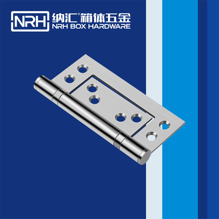  HJ04DC海角社区入口/NRH 8462-101 包装箱铰链