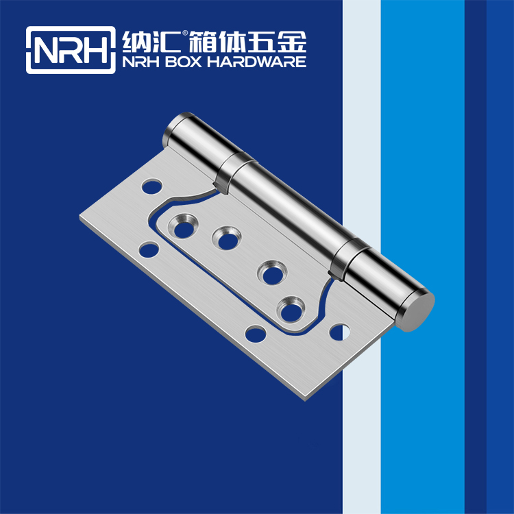 HJ04DC海角社区入口/NRH 8461-100 防震勘测海角福利视频免费