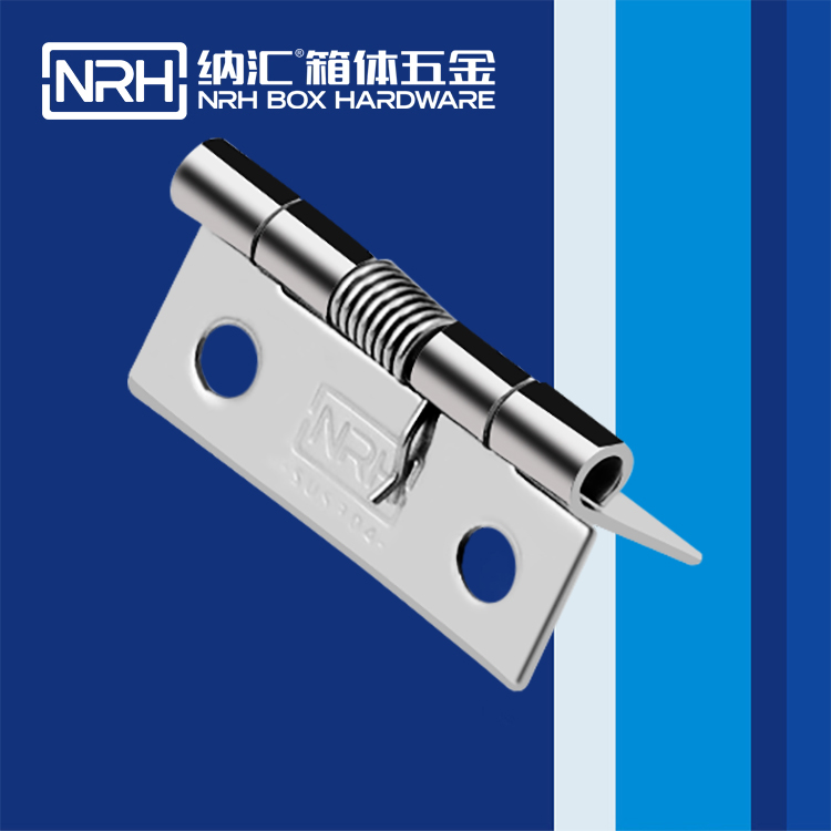 HJ04DC海角社区入口/NRH 8602-38 采样取样冷藏海角福利视频免费