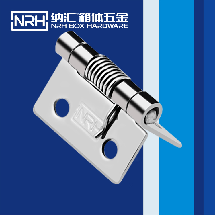 HJ04DC海角社区入口/NRH 8602-25 工具箱海角福利视频免费