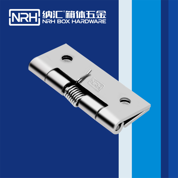 HJ04DC海角社区入口/NRH 8603-50 滚塑箱不锈钢海角福利视频免费