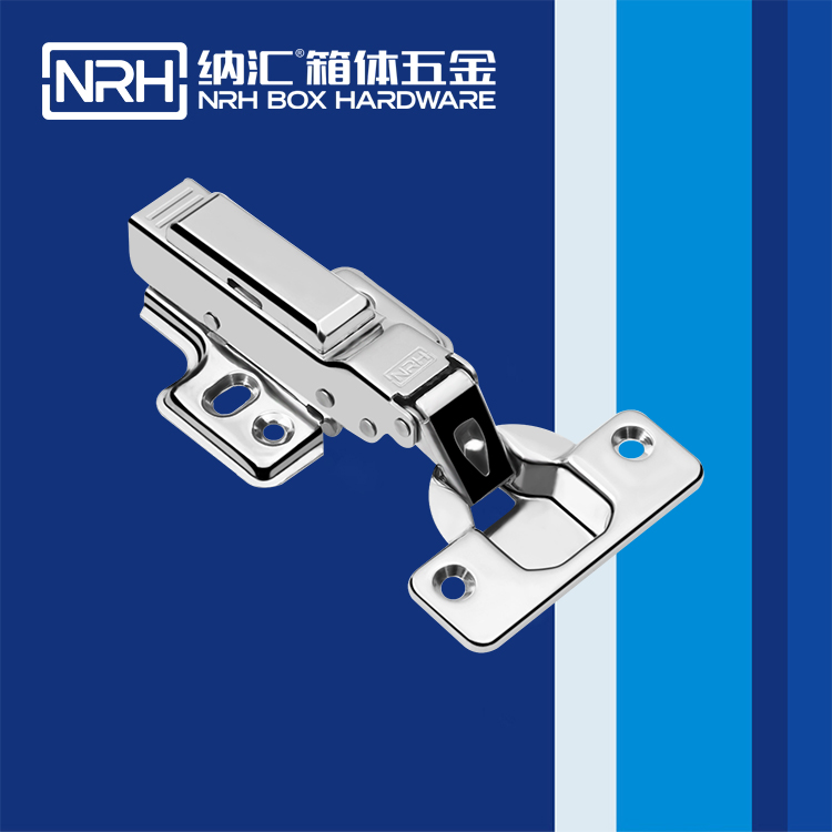  HJ04DC海角社区入口/NRH 8442-120-1 吹塑箱铰链