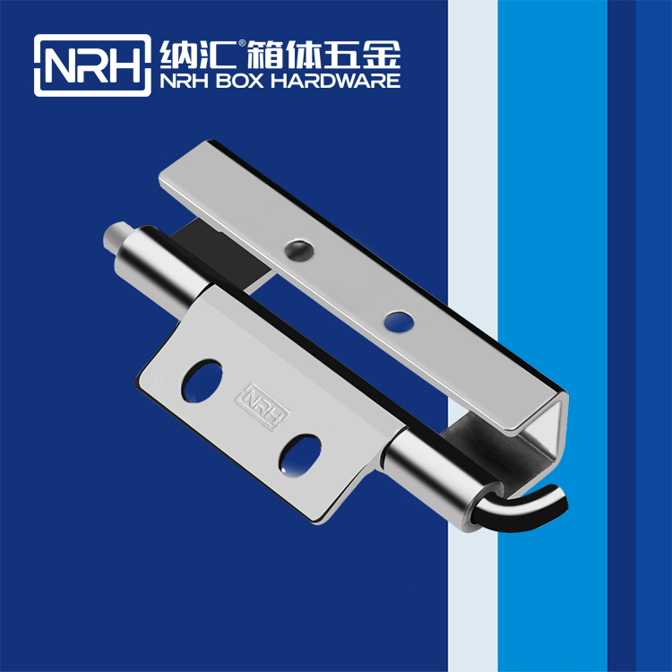 HJ04DC海角社区入口/NRH 8661-90 普通工具箱海角福利视频免费