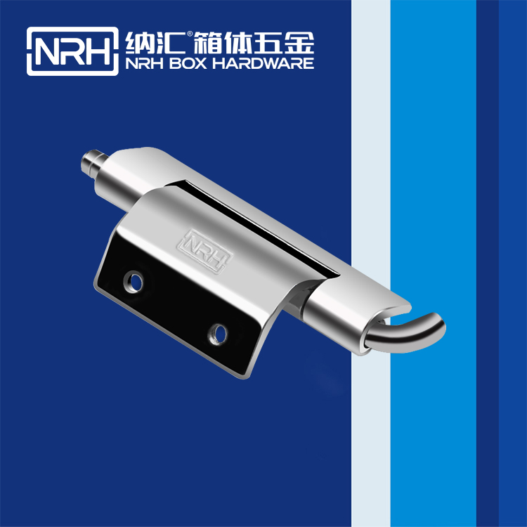 HJ04DC海角社区入口/NRH 8663-63 加厚海角福利视频免费铰链