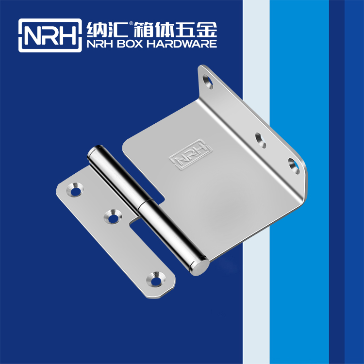 HJ04DC海角社区入口/NRH 8427-100-1 室外海角福利视频免费