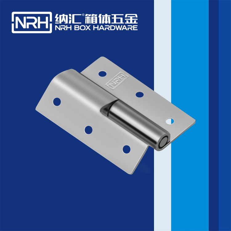  HJ04DC海角社区入口/NRH 8426-50 工业五金铰链